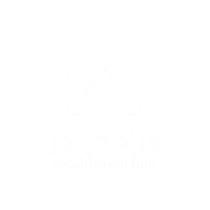 تصميم بدون عنوان 20251130 221817 ٠٠٠٠