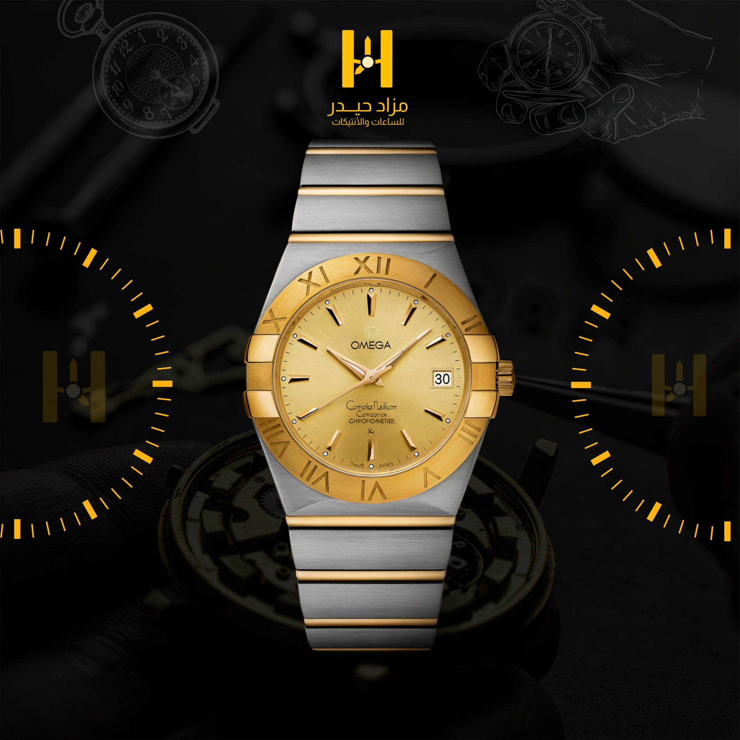 auto draft auto draft