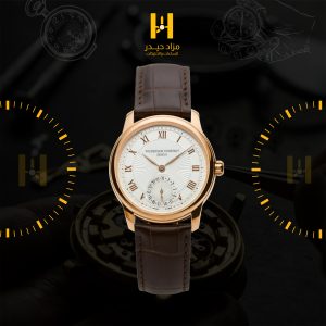 فريدريك ذهب بالكامل