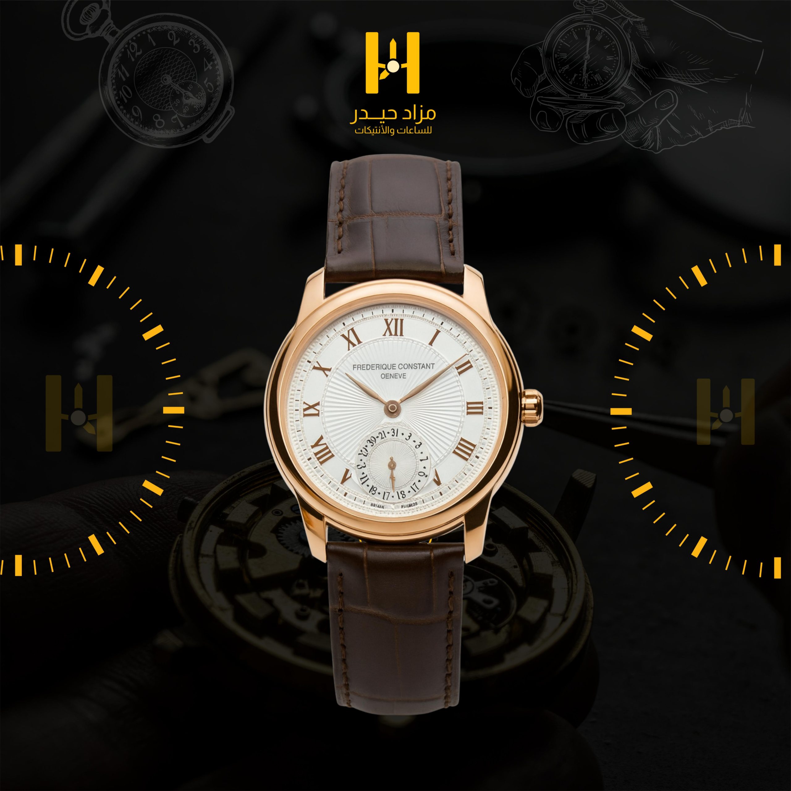 فريدريك ذهب بالكامل فريدريك ذهب بالكامل