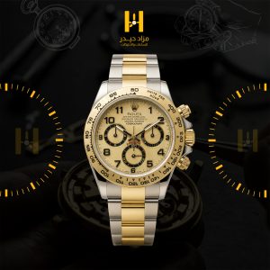 رولكس ديتونه بانده2