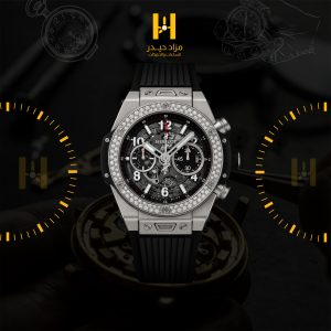 هوبلو بنك بان