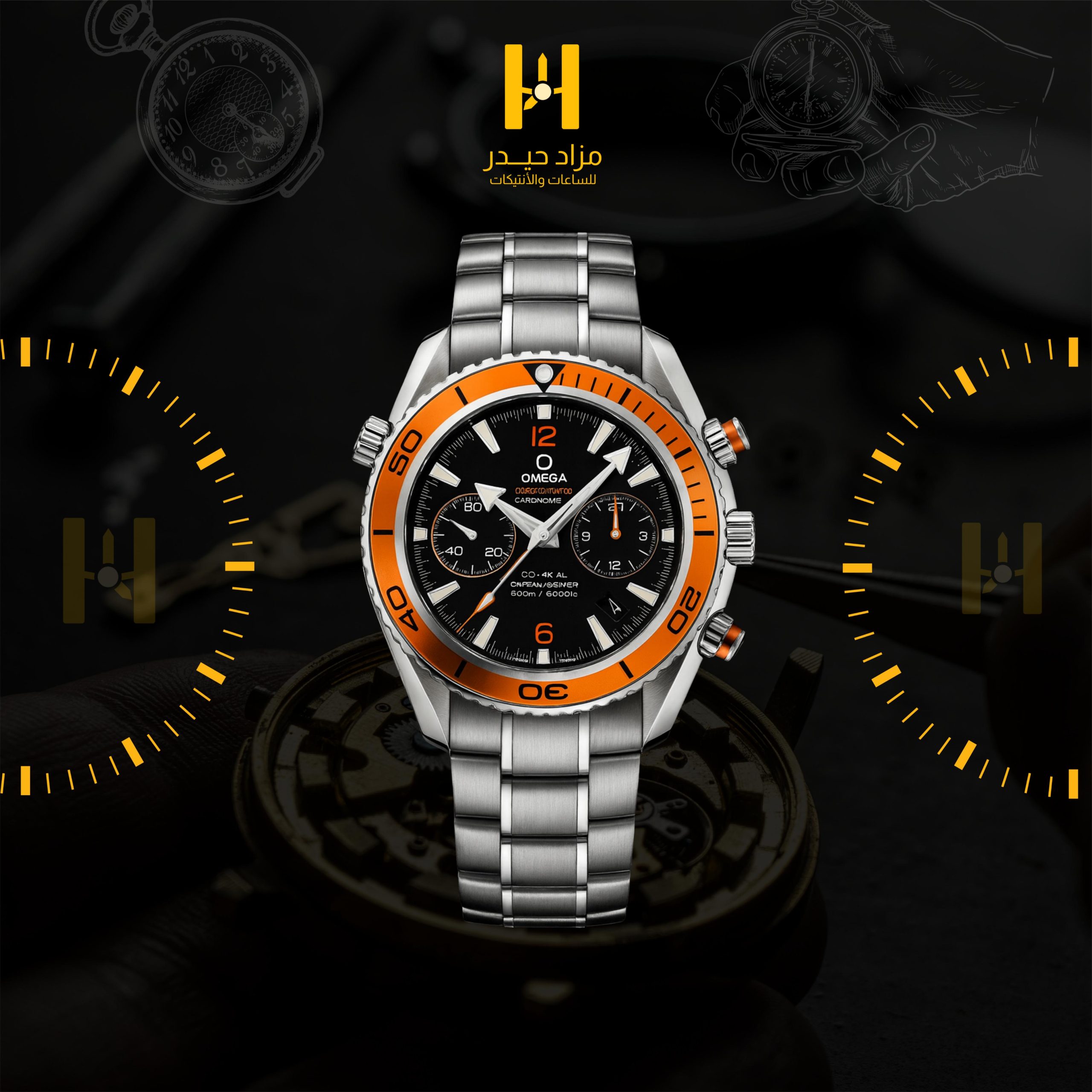 auto draft auto draft