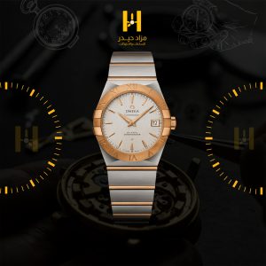 اوميكا كونسليشن