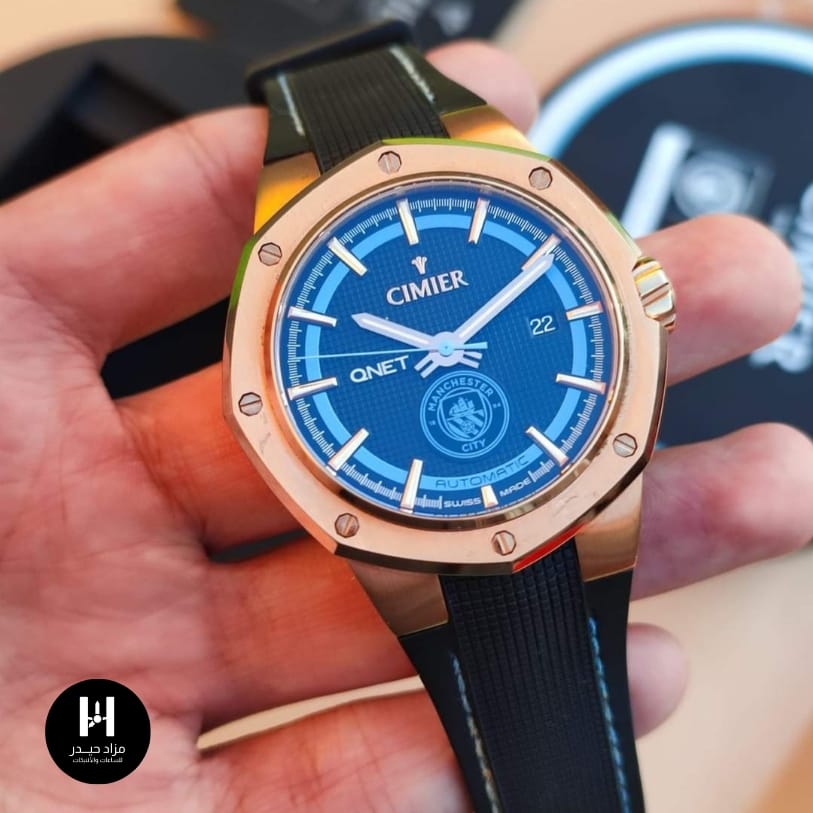 ساعة سيماير ساعة سيماير