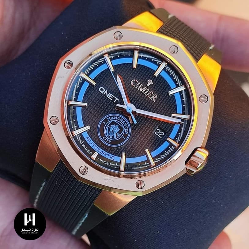 ساعة سيماير ساعة سيماير