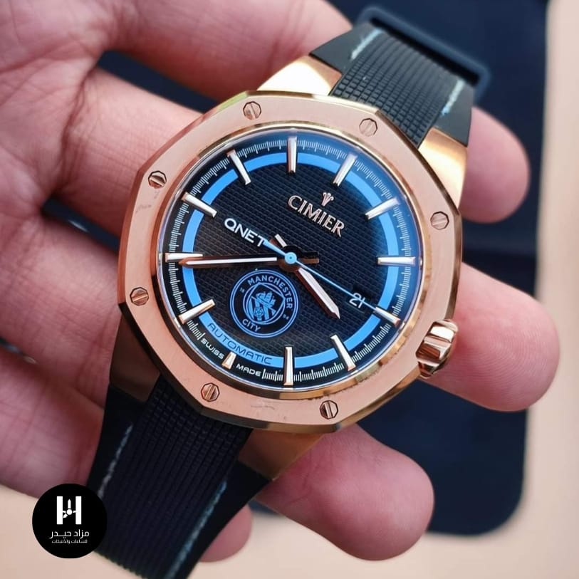 ساعة سيماير ساعة سيماير
