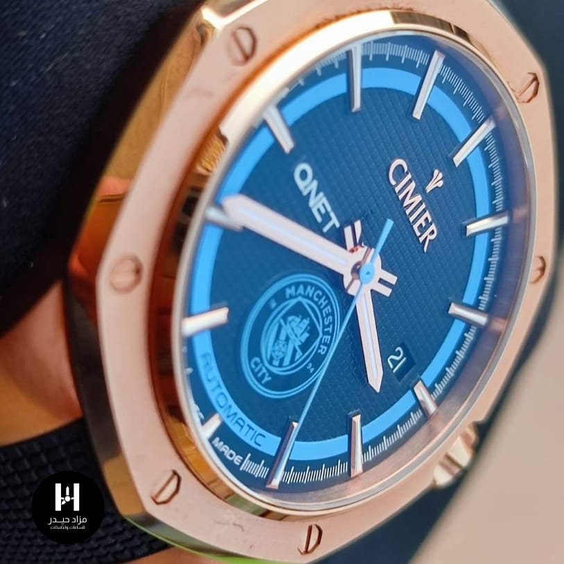 ساعة سيماير ساعة سيماير