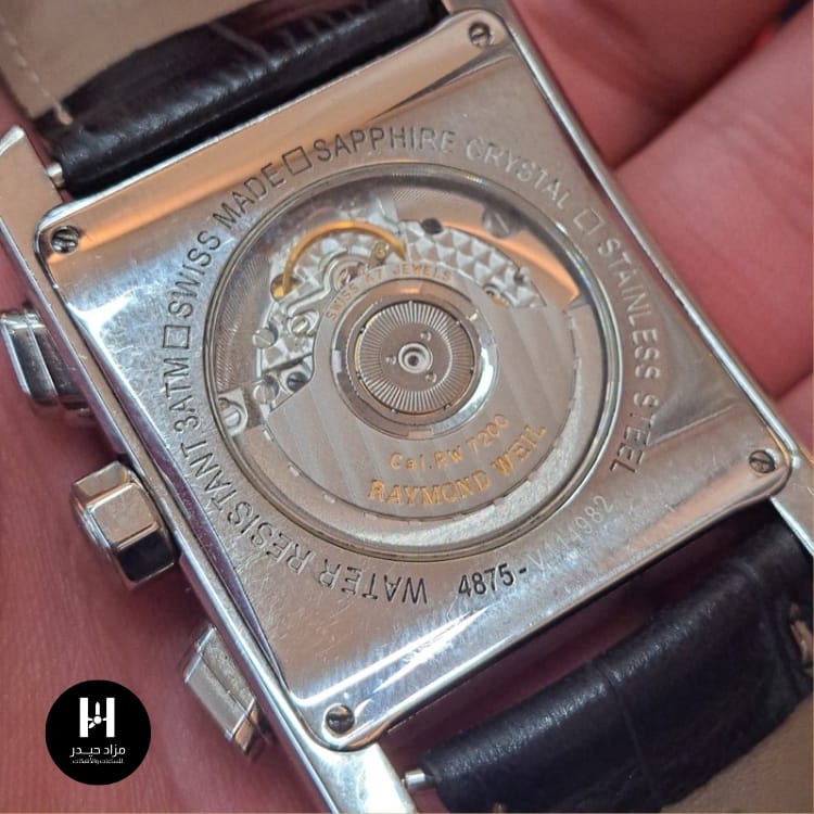 رايموند ويل رايموند ويل